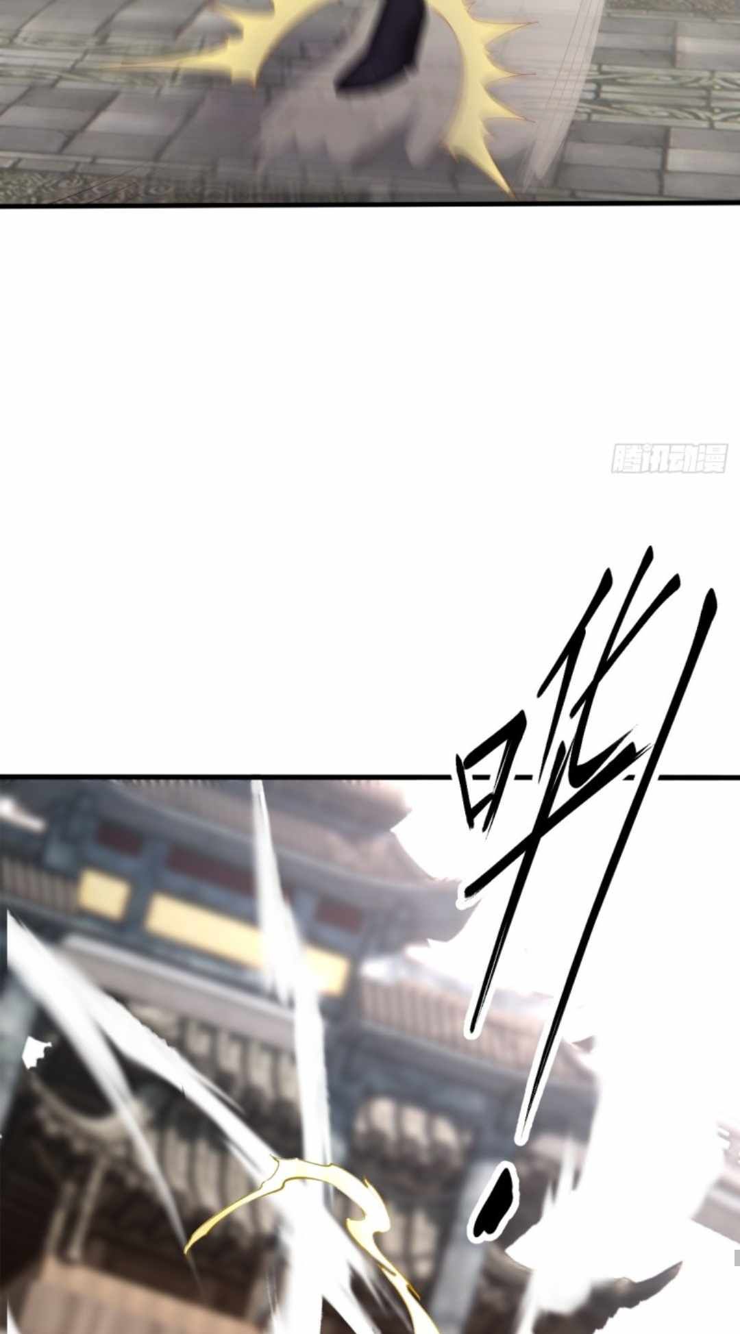 The Start of a Stunning and Feisty Master: A System with Ten Pounds of Rebellion chapter 7 page 51