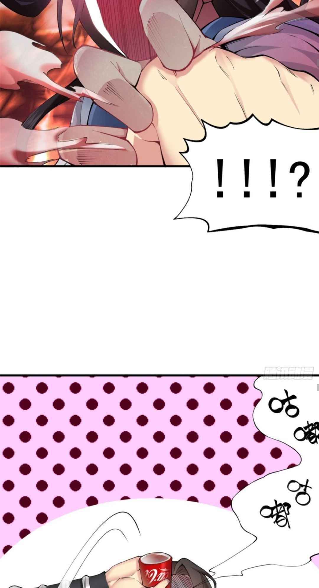 The Start of a Stunning and Feisty Master: A System with Ten Pounds of Rebellion chapter 8 page 26