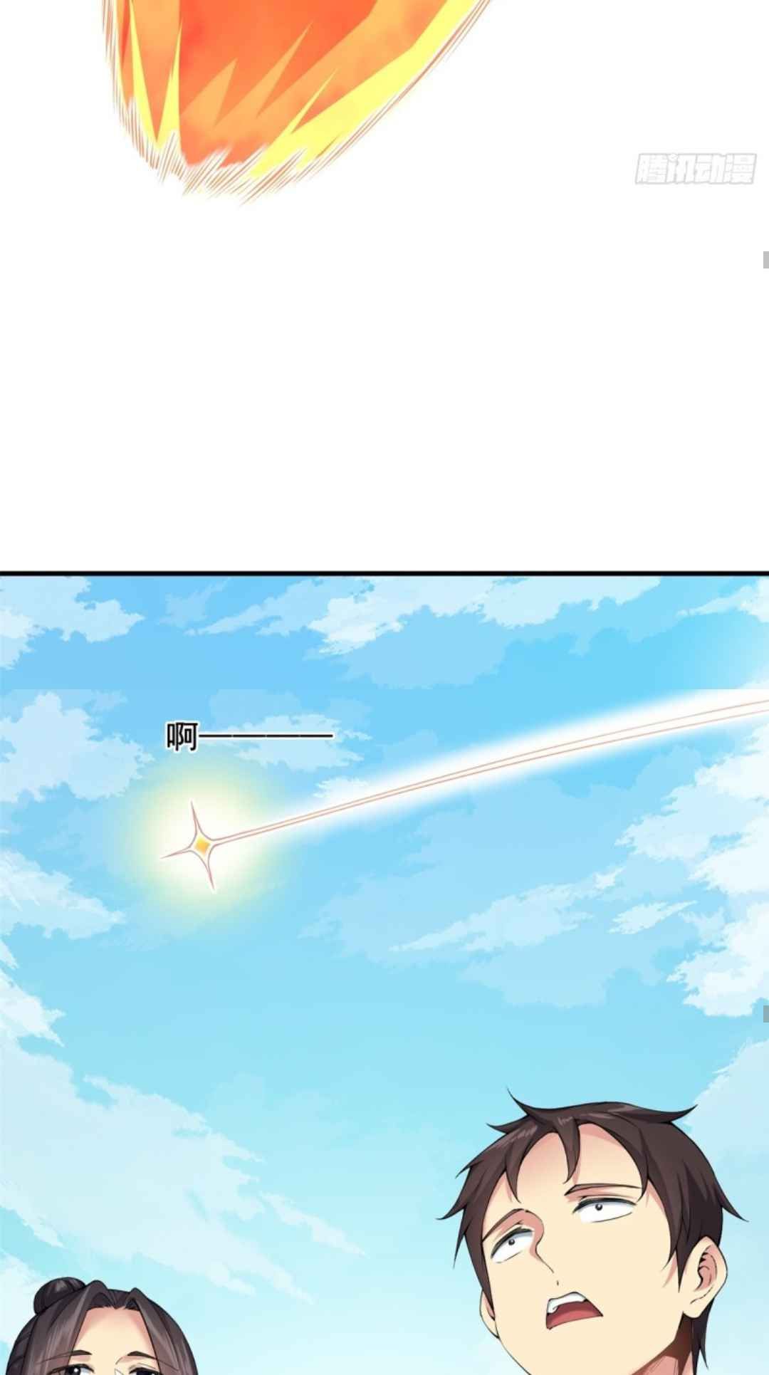 The Start of a Stunning and Feisty Master: A System with Ten Pounds of Rebellion chapter 8 page 4