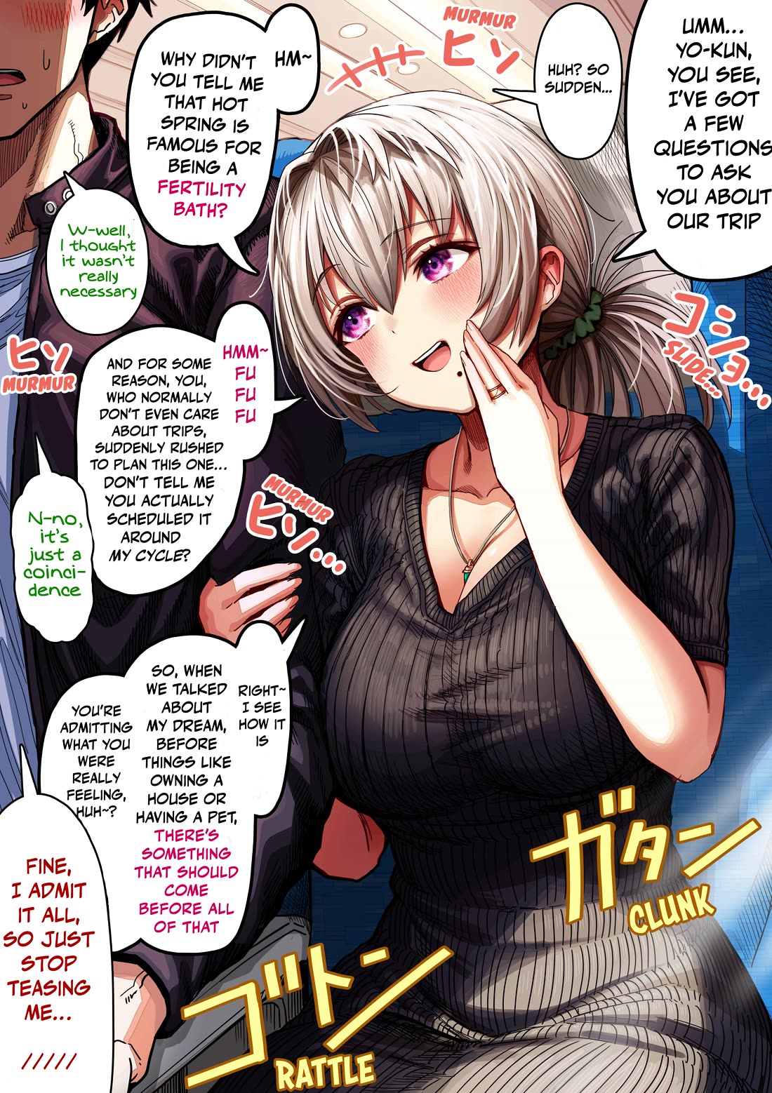 The State of a Certain Wife chapter 129 page 1