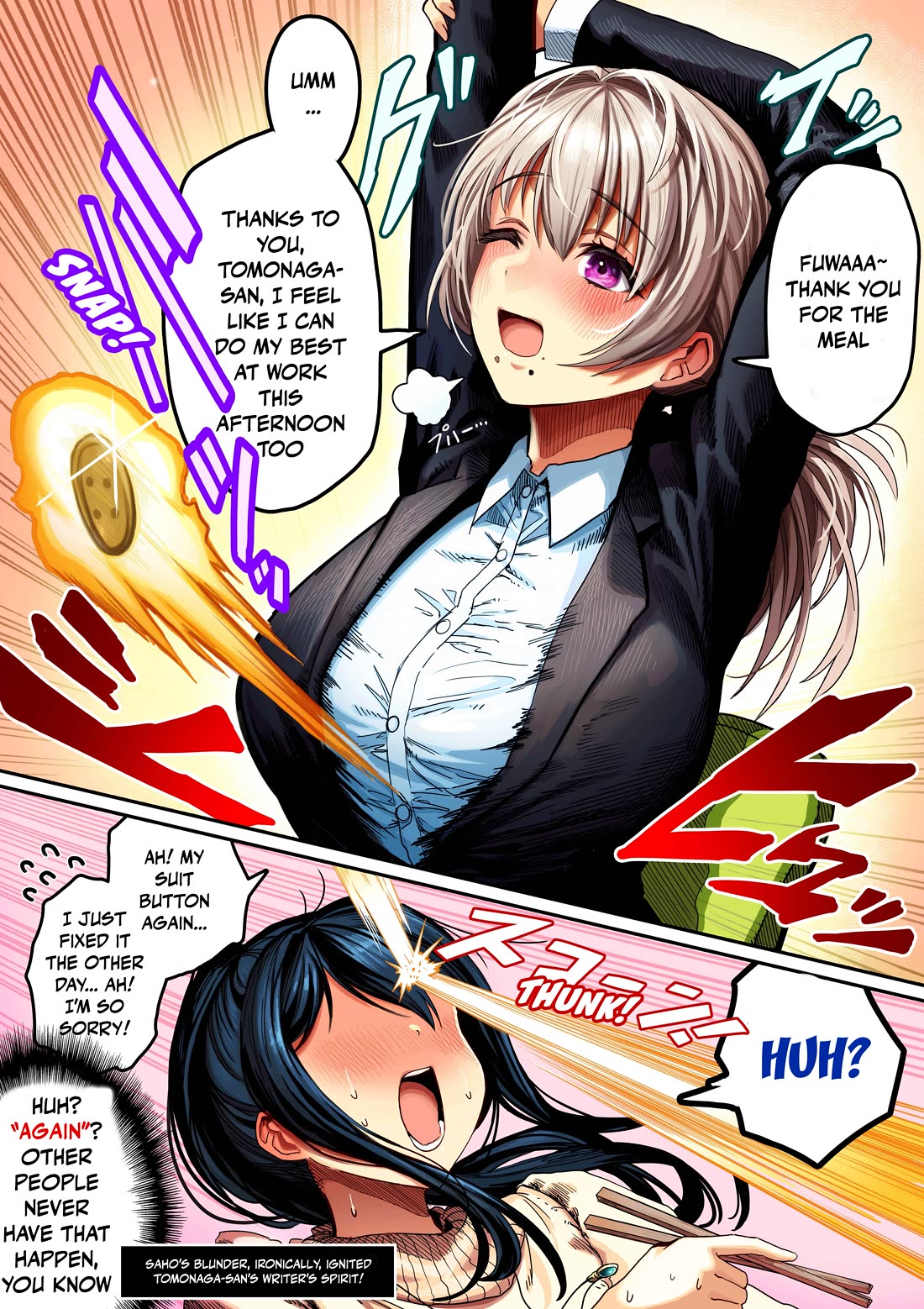 The State of a Certain Wife chapter 136 page 1