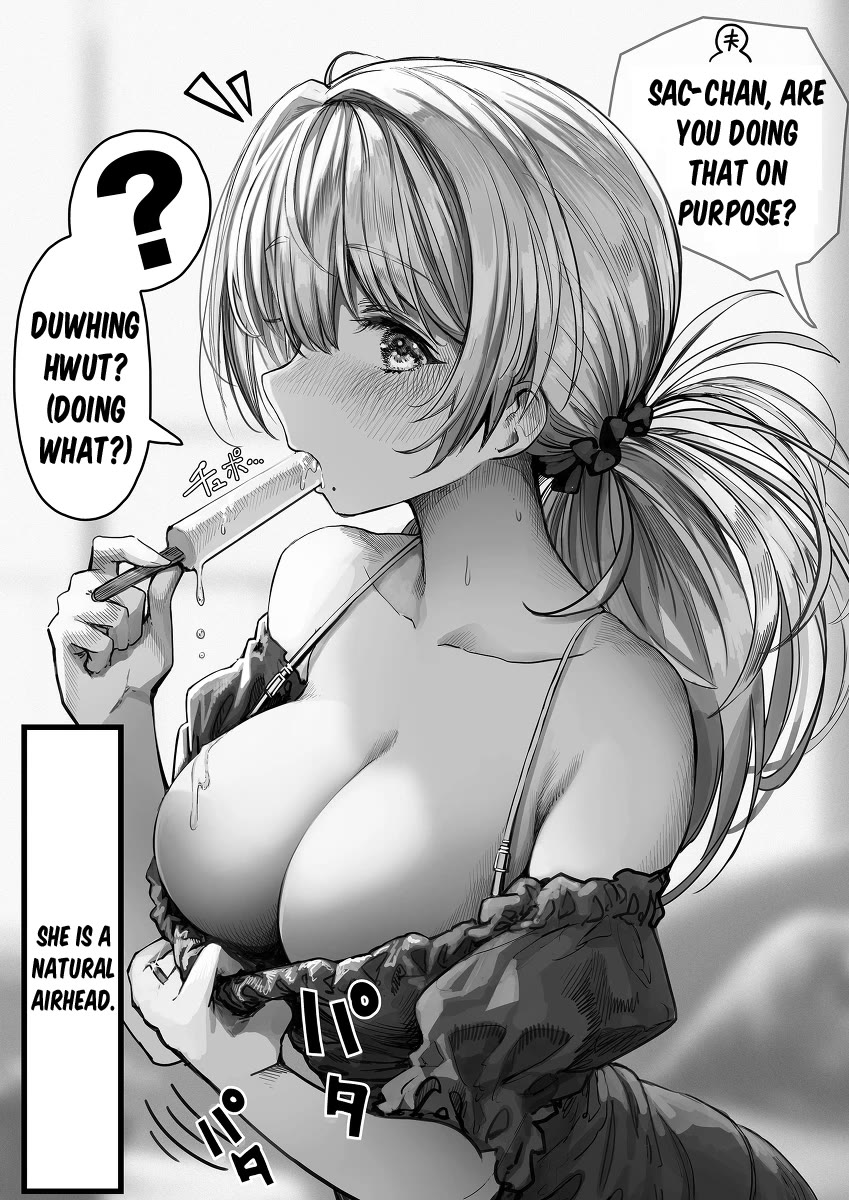 The State of a Certain Wife chapter 18 page 1