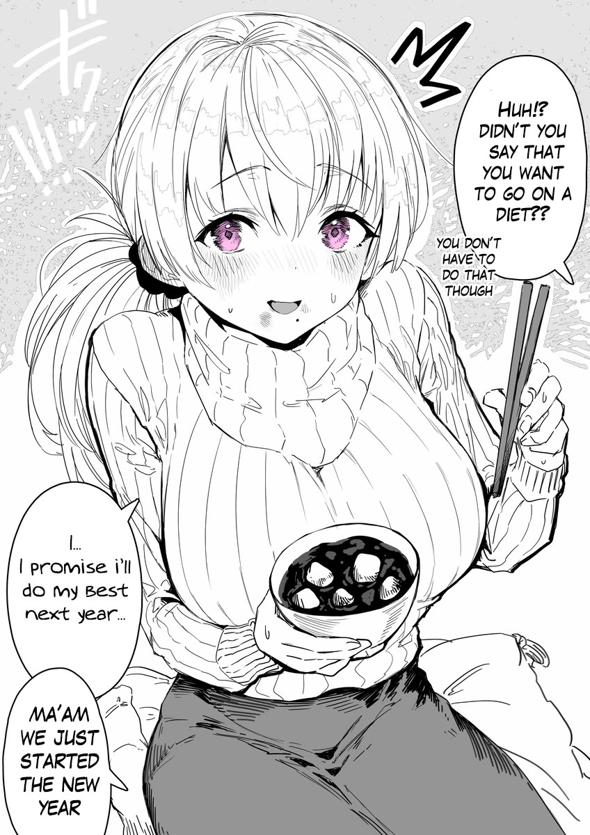 The State of a Certain Wife chapter 22 page 1