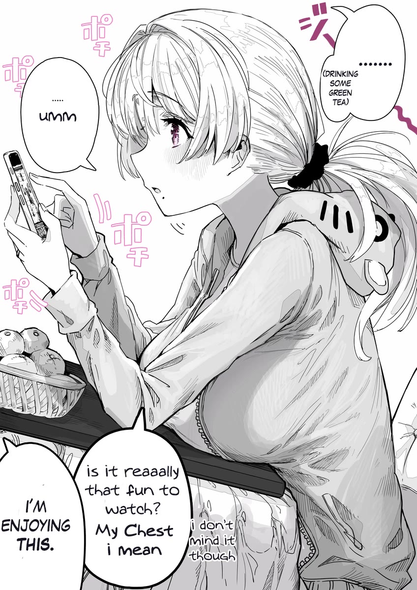 The State of a Certain Wife chapter 24 page 1