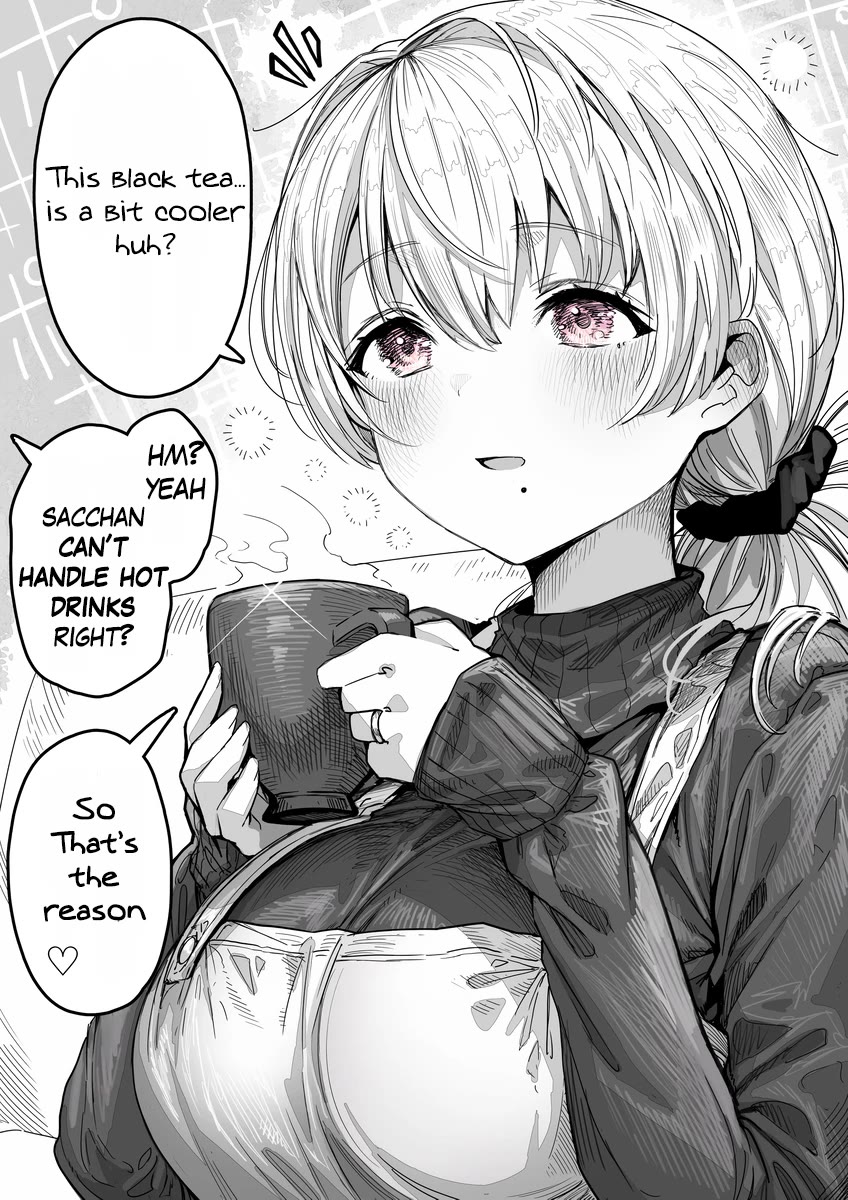 The State of a Certain Wife chapter 26 page 1