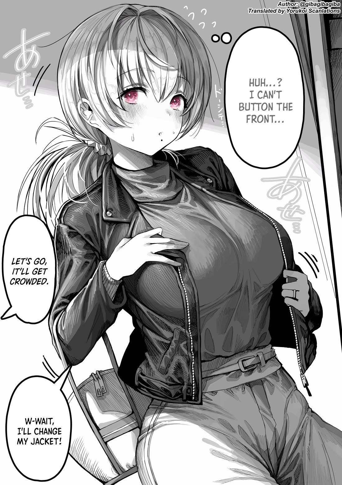 The State of a Certain Wife chapter 32 page 1