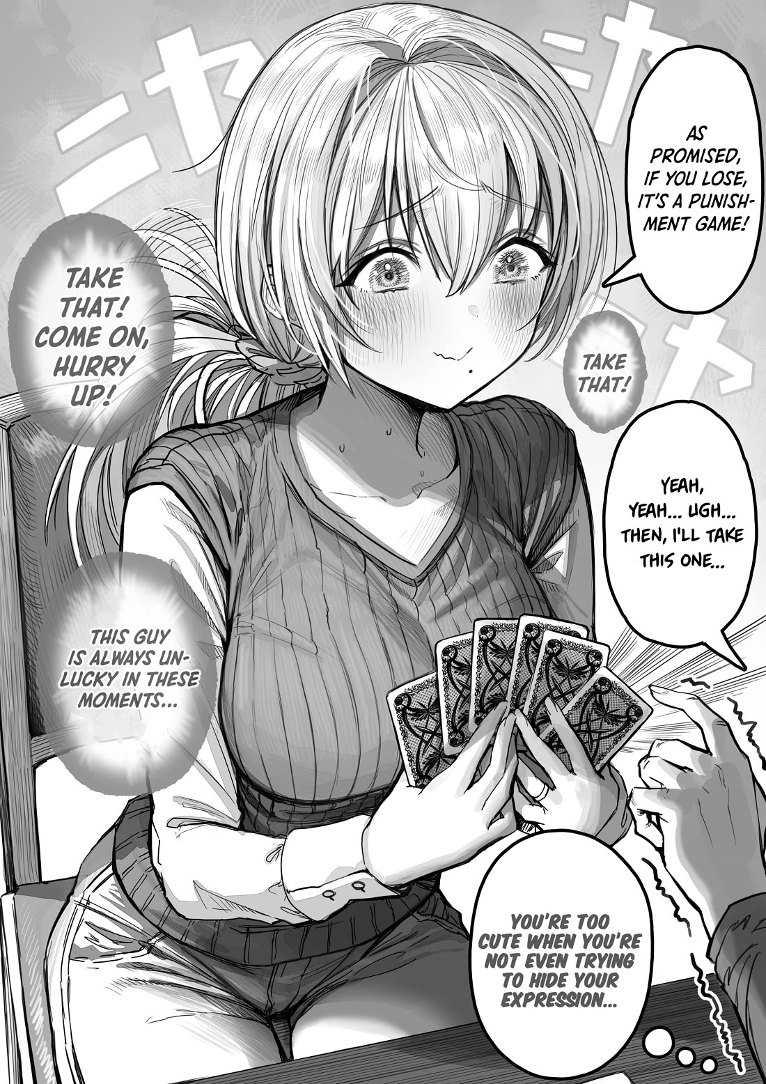 The State of a Certain Wife chapter 37 page 1