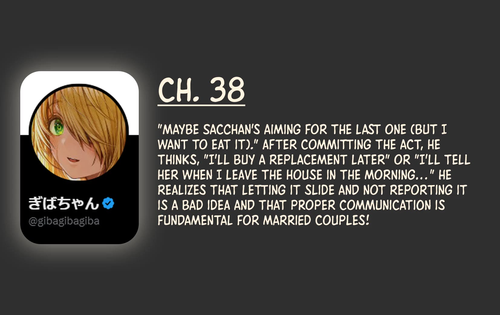 The State of a Certain Wife chapter 38 page 2