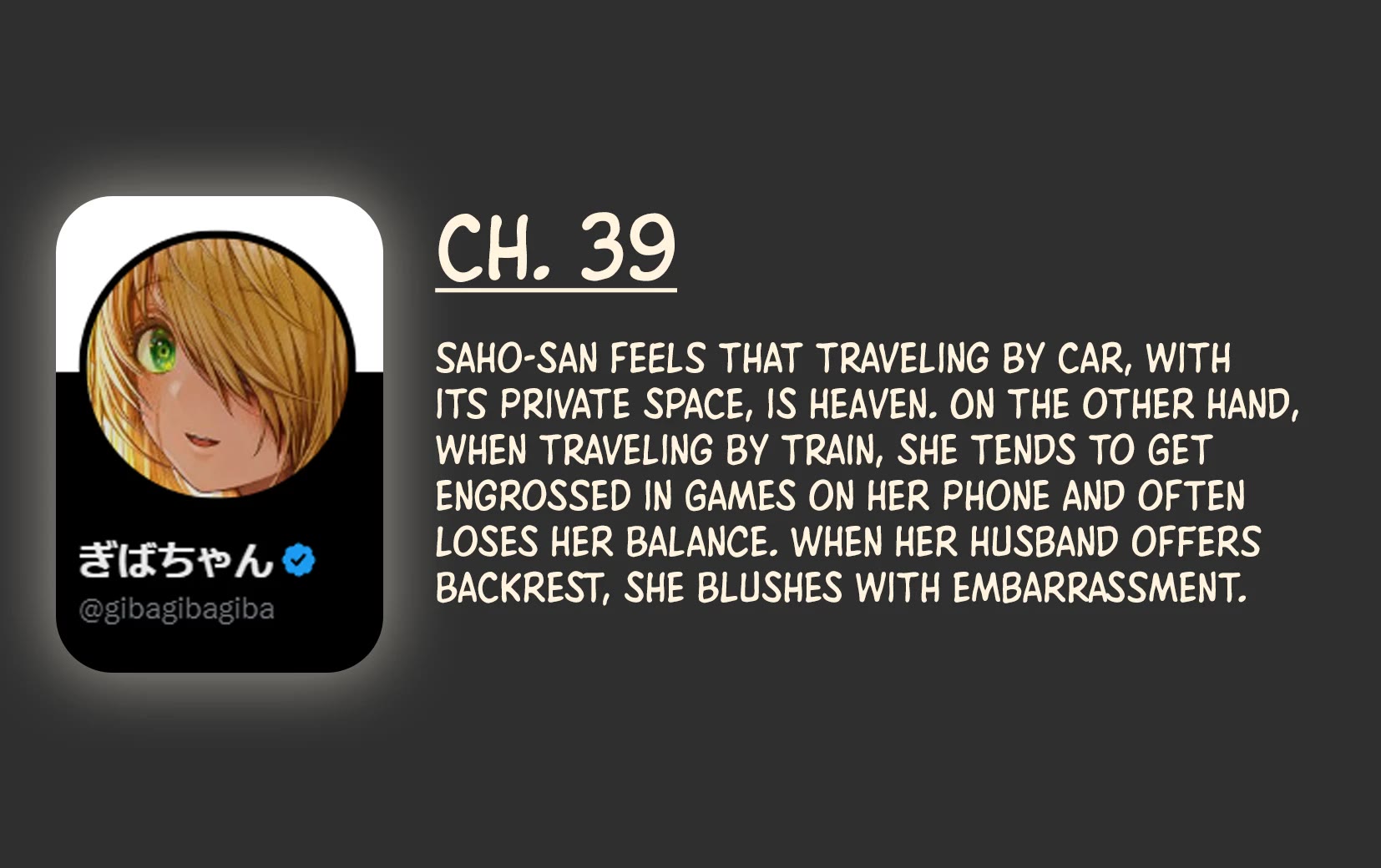 The State of a Certain Wife chapter 39 page 2