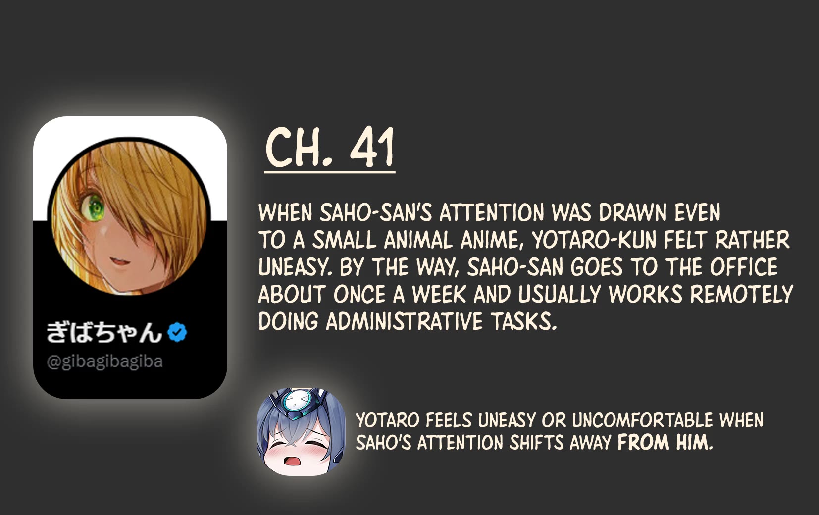 The State of a Certain Wife chapter 41 page 2