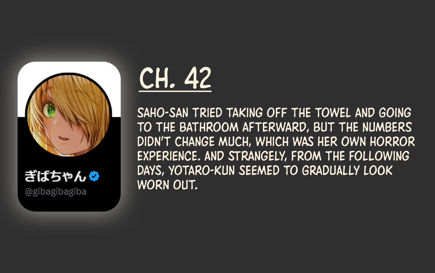 The State of a Certain Wife chapter 42 page 2