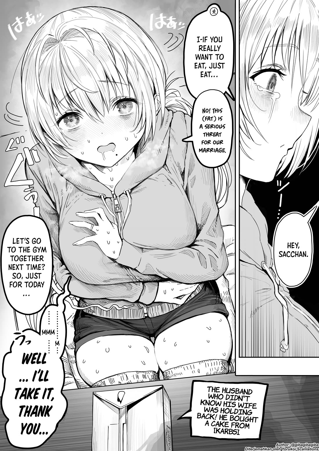 The State of a Certain Wife chapter 43 page 1