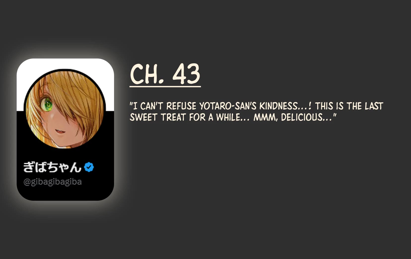 The State of a Certain Wife chapter 43 page 2