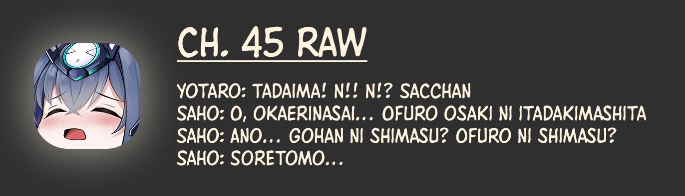 The State of a Certain Wife chapter 45 page 2