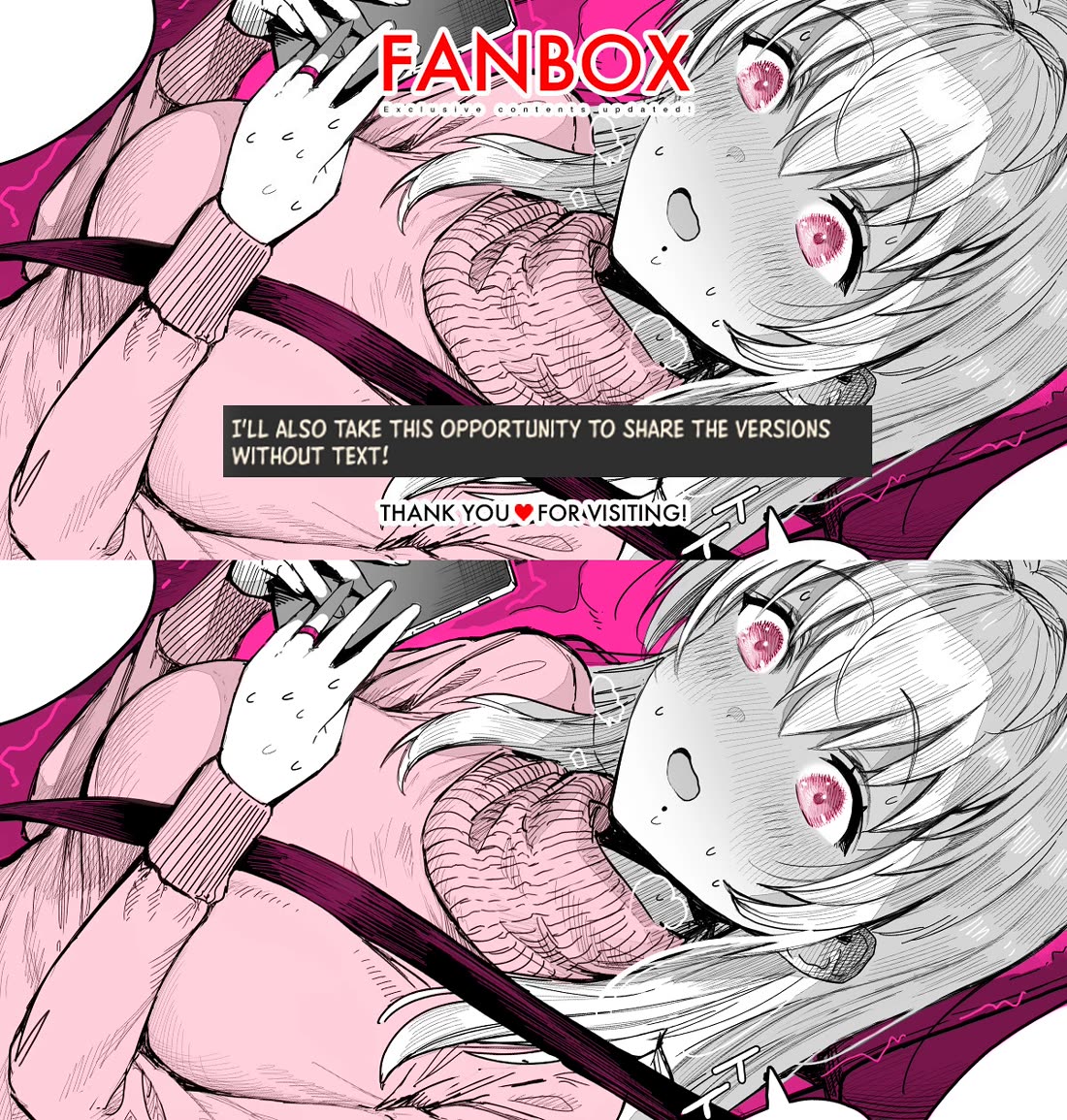 The State of a Certain Wife chapter 47 page 5