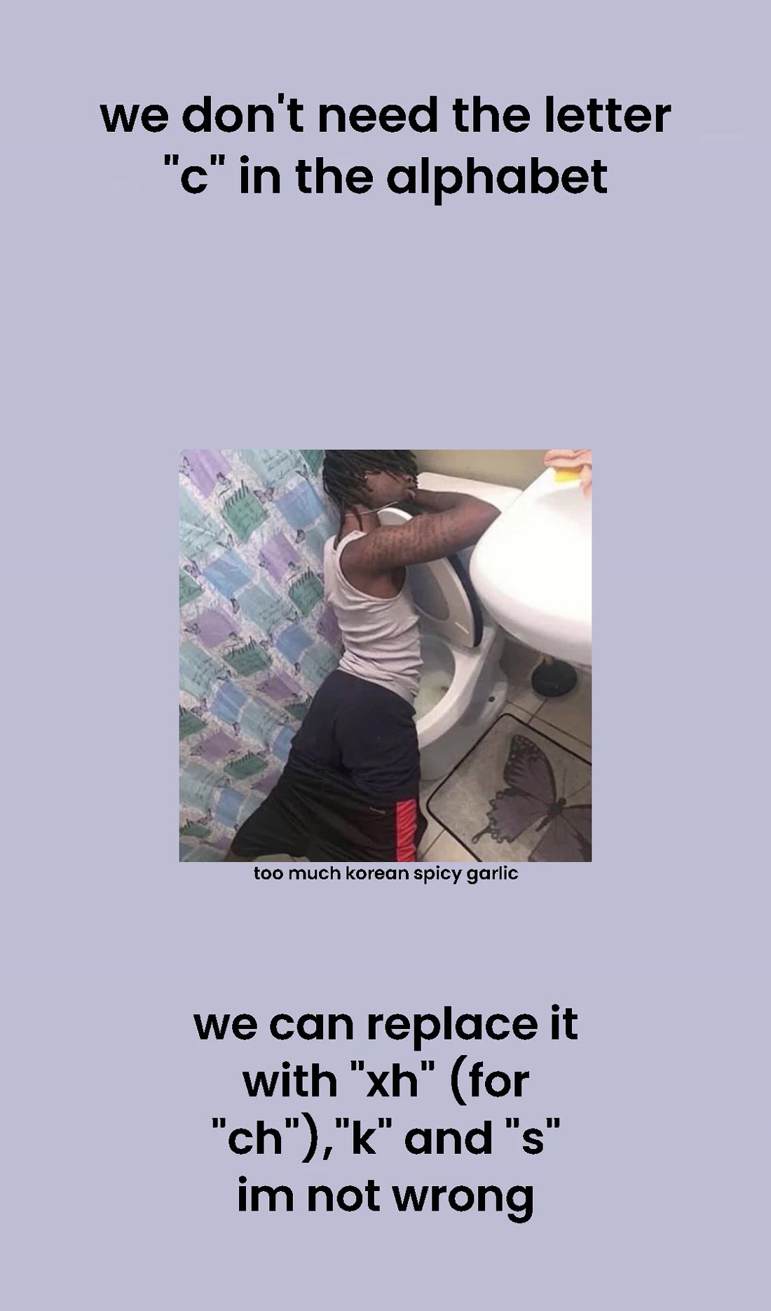 The State of a Certain Wife chapter 5 page 2