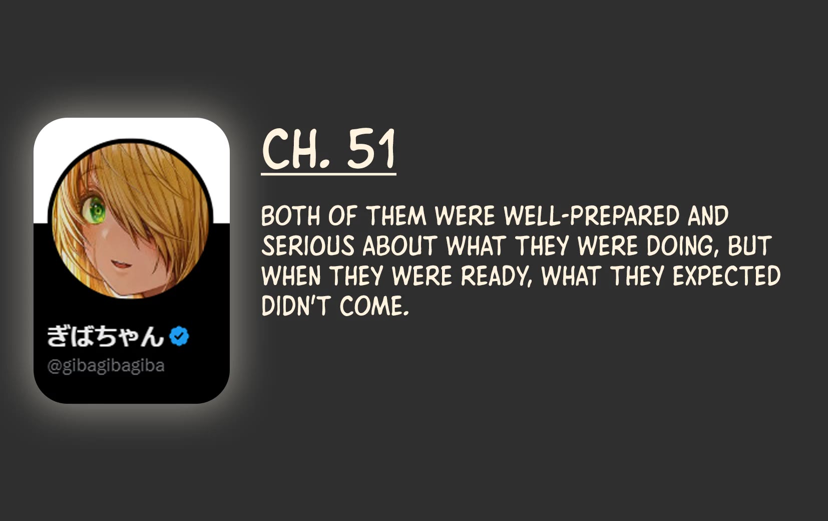 The State of a Certain Wife chapter 51 page 3