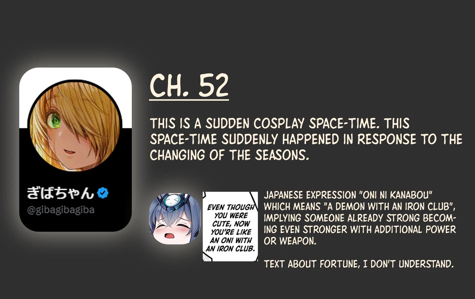 The State of a Certain Wife chapter 52 page 3