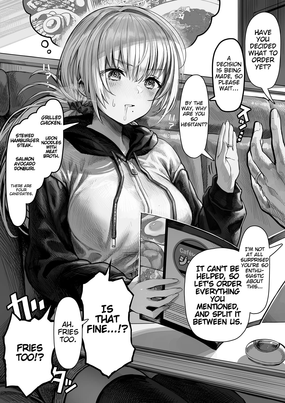 The State of a Certain Wife chapter 6 page 1