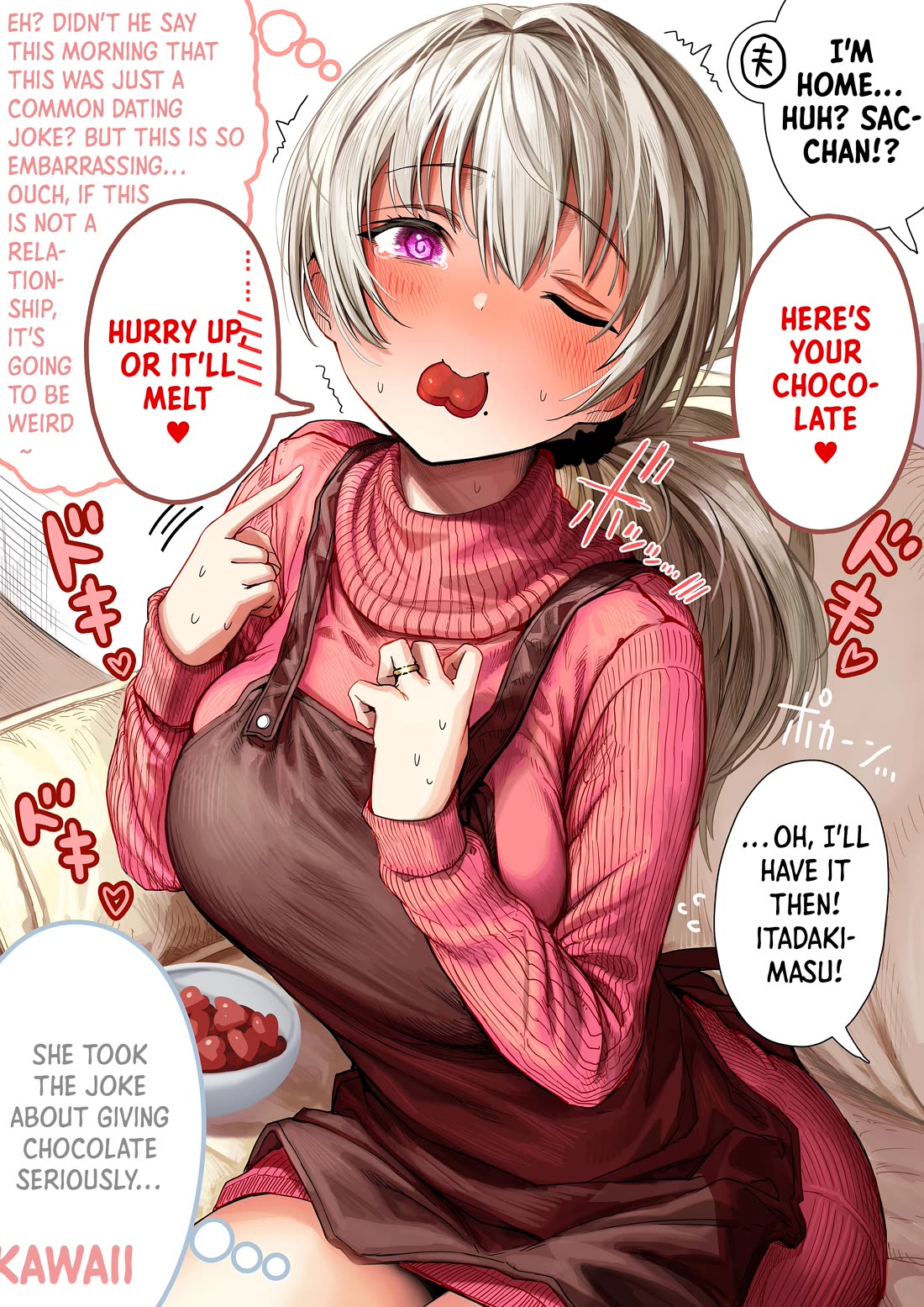 The State of a Certain Wife chapter 63 page 2