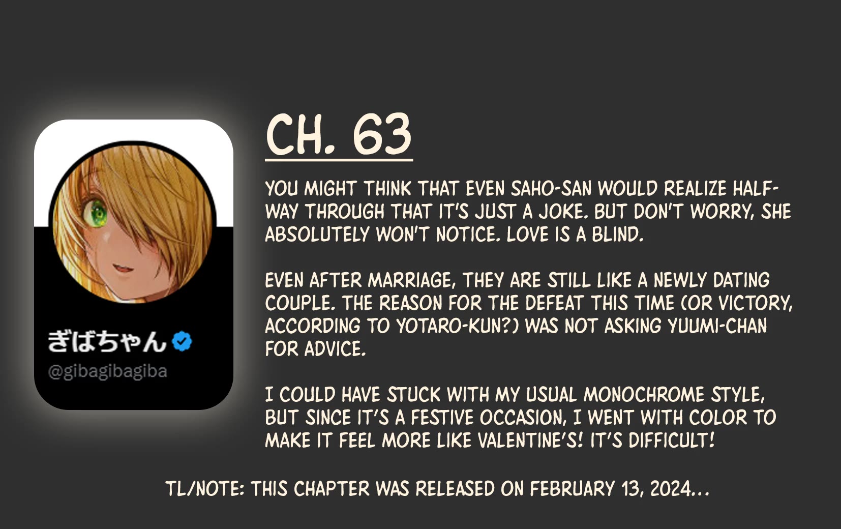 The State of a Certain Wife chapter 63 page 3