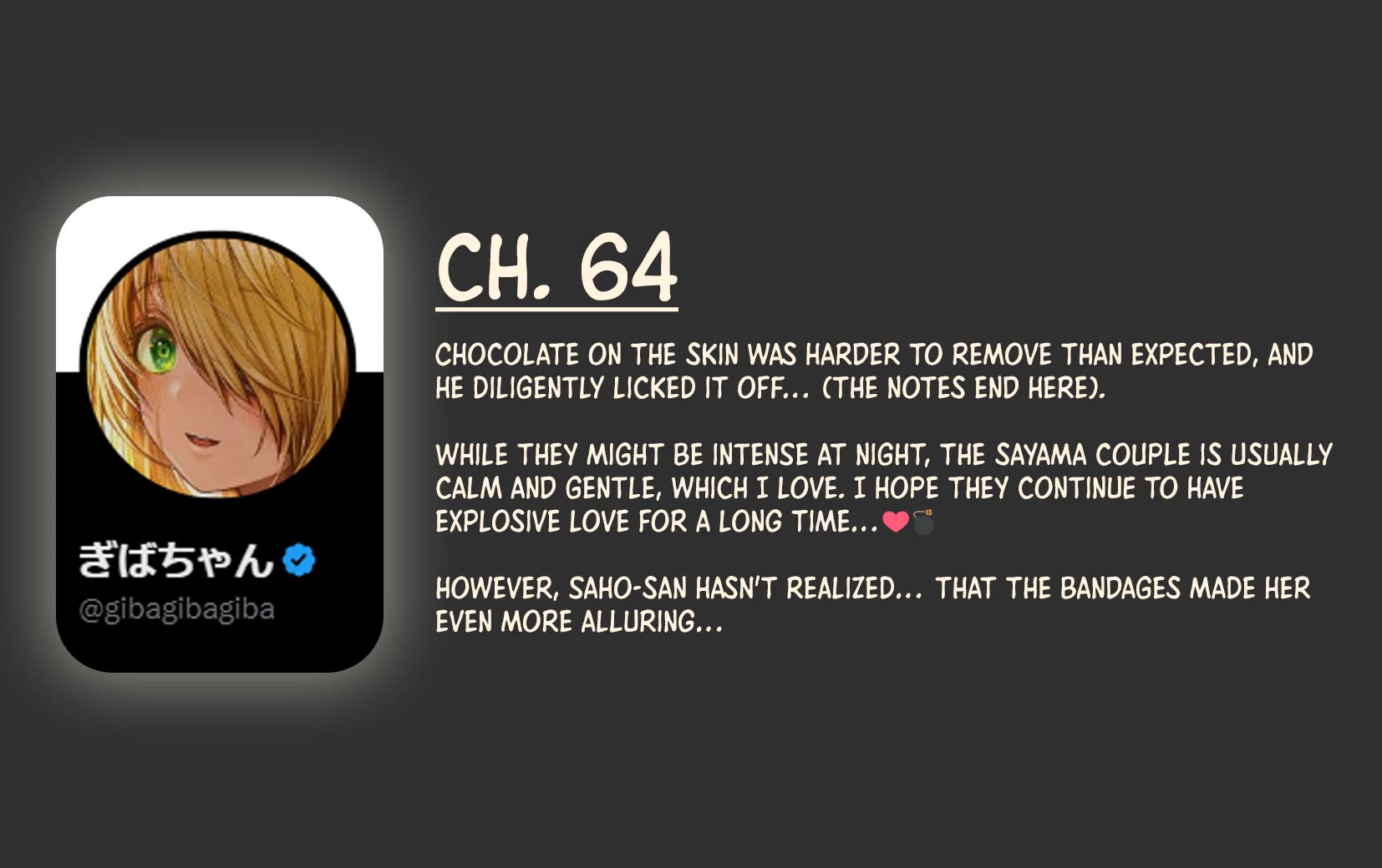 The State of a Certain Wife chapter 64 page 2