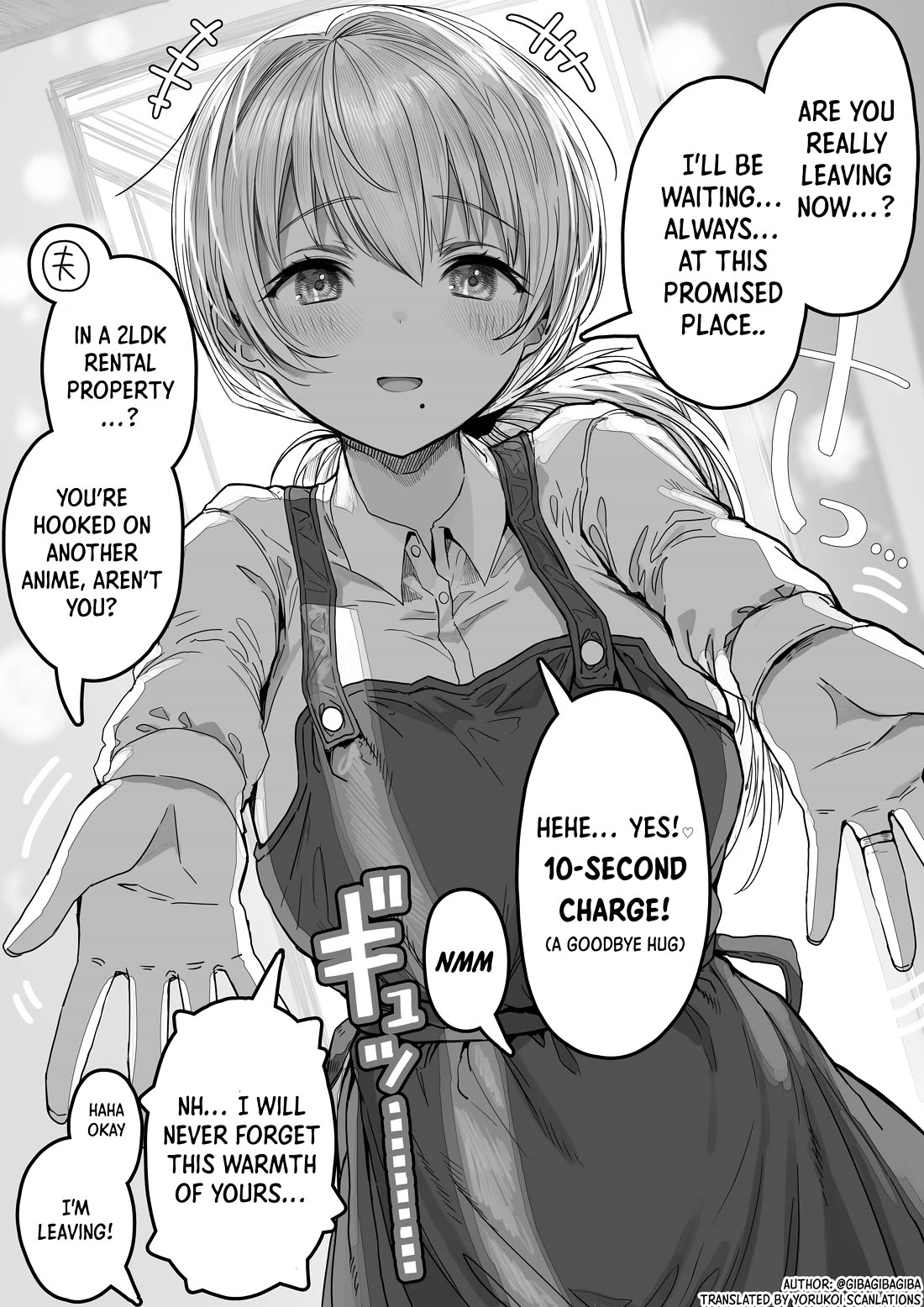 The State of a Certain Wife chapter 65 page 2