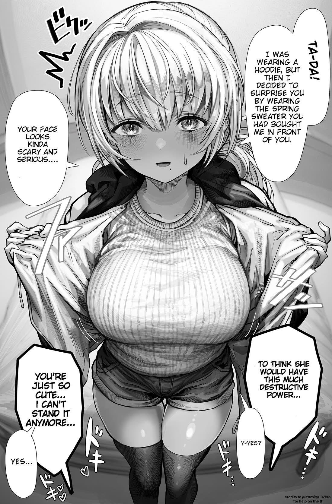 The State of a Certain Wife chapter 7 page 1