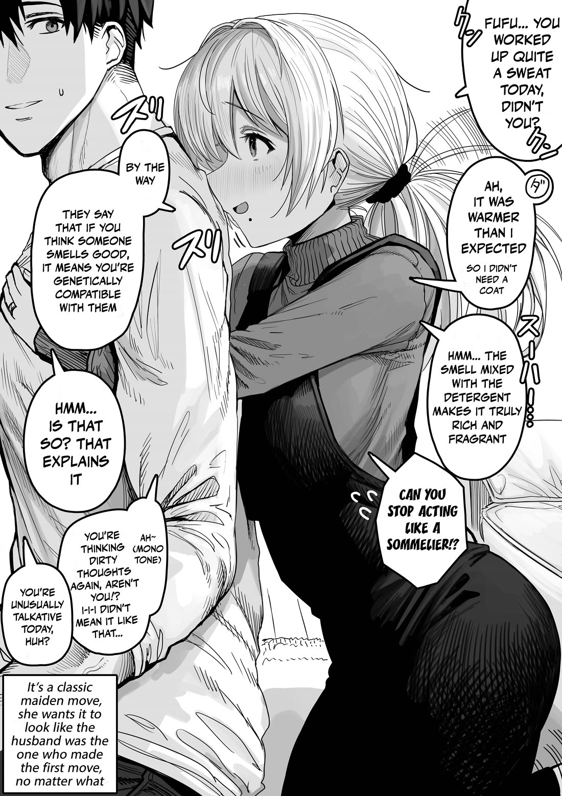 The State of a Certain Wife chapter 97 page 1