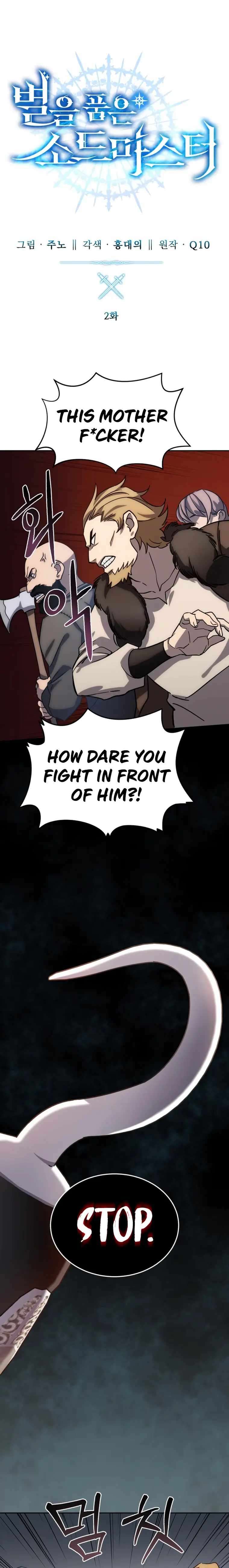 The Stellar Swordmaster chapter 2 page 11