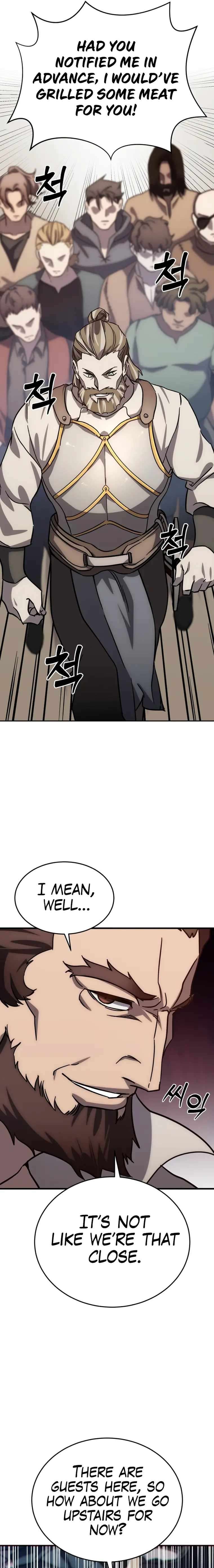 The Stellar Swordmaster chapter 2 page 15