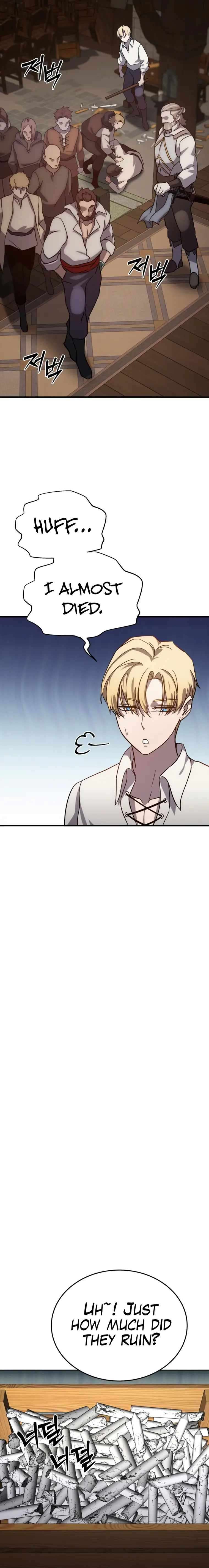 The Stellar Swordmaster chapter 2 page 17