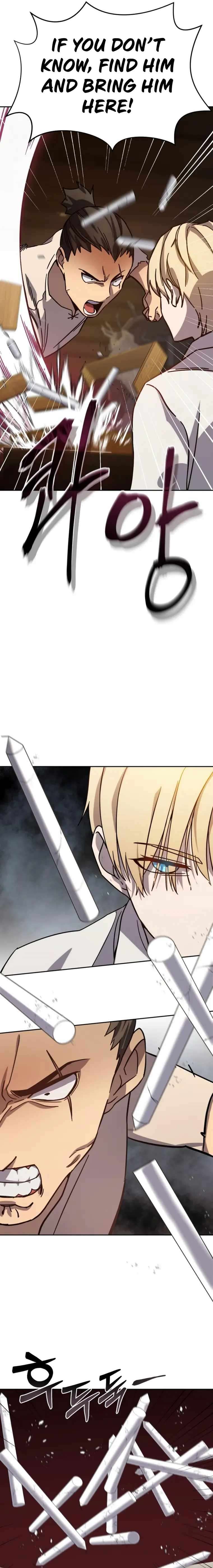 The Stellar Swordmaster chapter 2 page 3