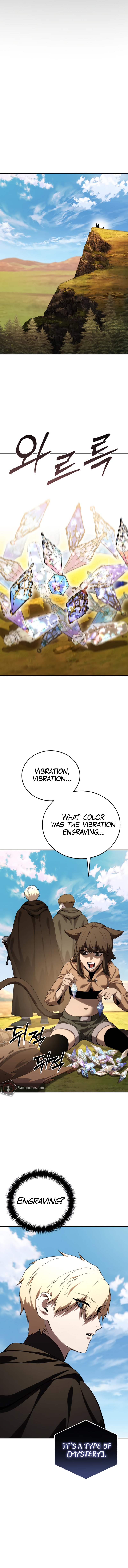 The Stellar Swordmaster chapter 29 page 14