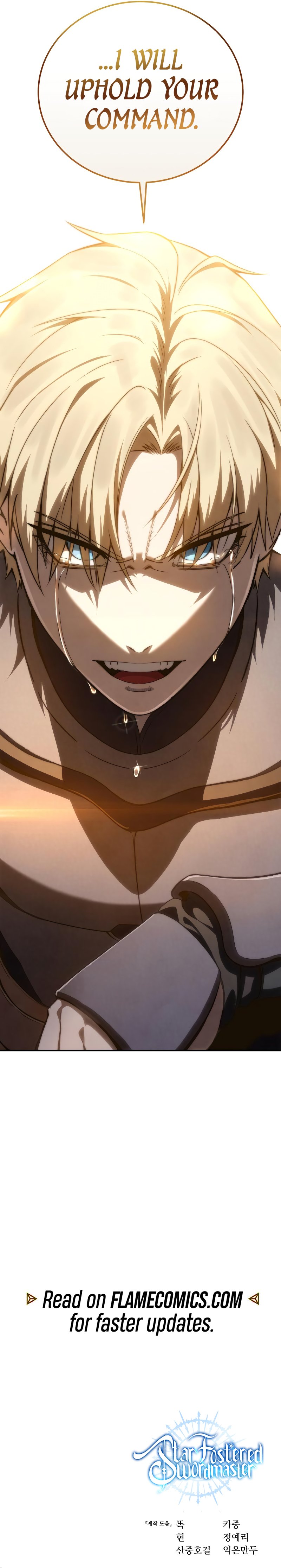 The Stellar Swordmaster chapter 34 page 16