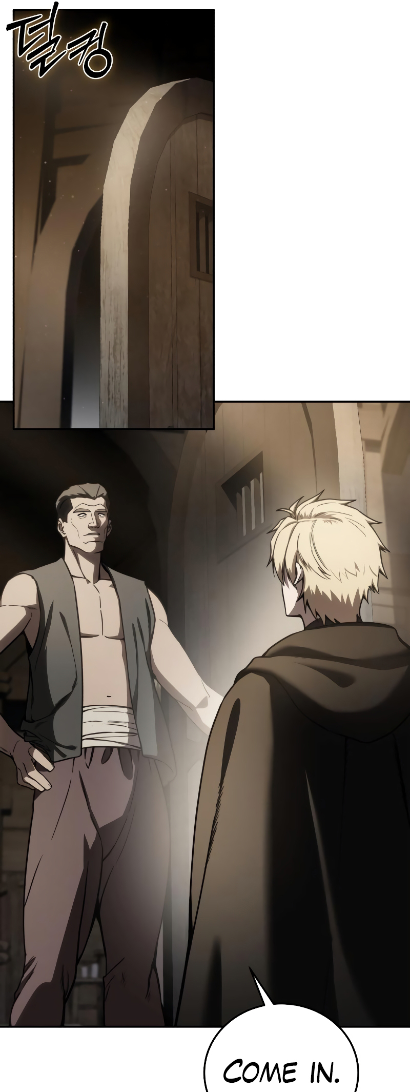 The Stellar Swordmaster chapter 45 page 15