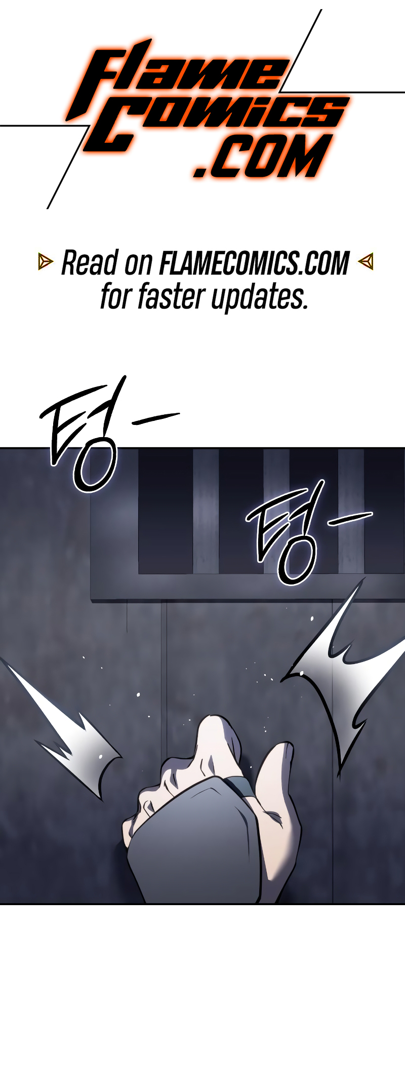 The Stellar Swordmaster chapter 45 page 2