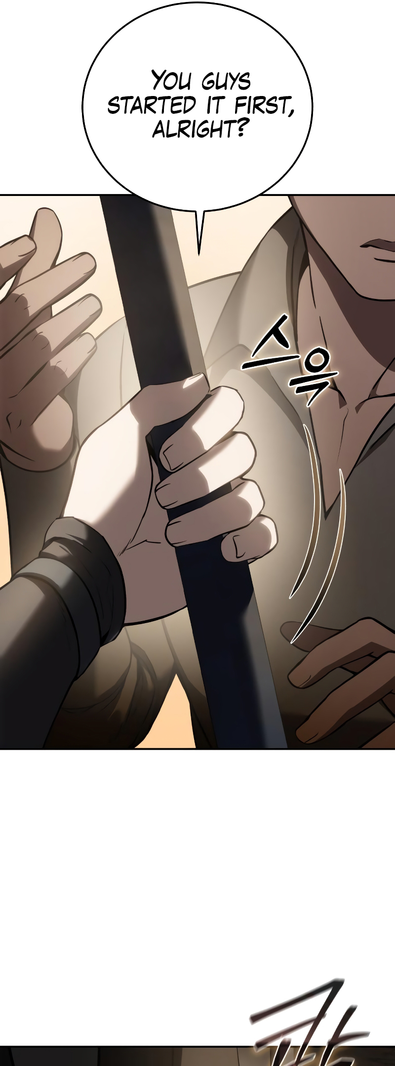 The Stellar Swordmaster chapter 45 page 22