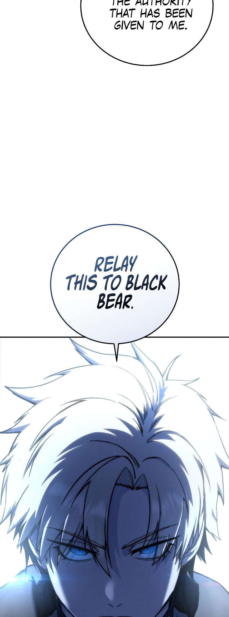 The Stellar Swordmaster chapter 45 page 25