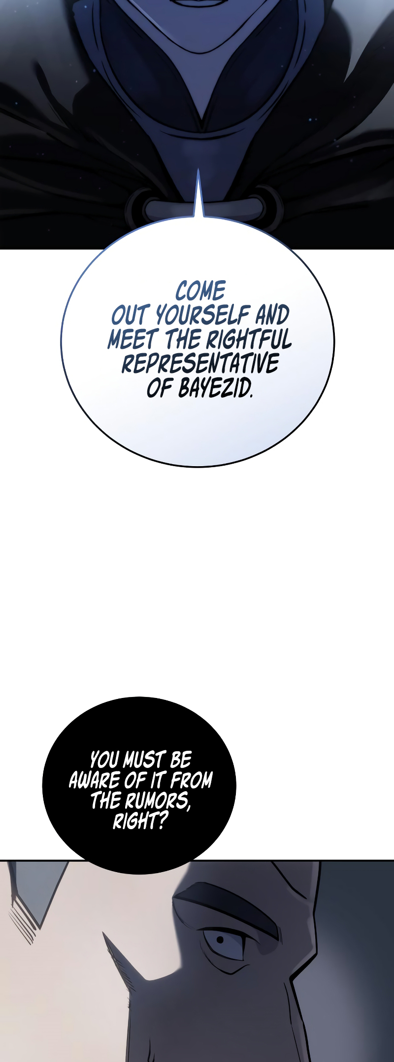 The Stellar Swordmaster chapter 45 page 26