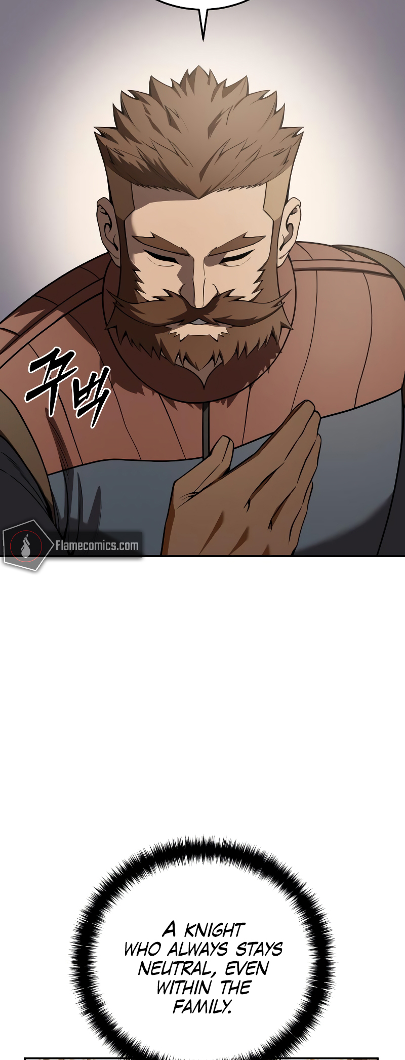 The Stellar Swordmaster chapter 45 page 60