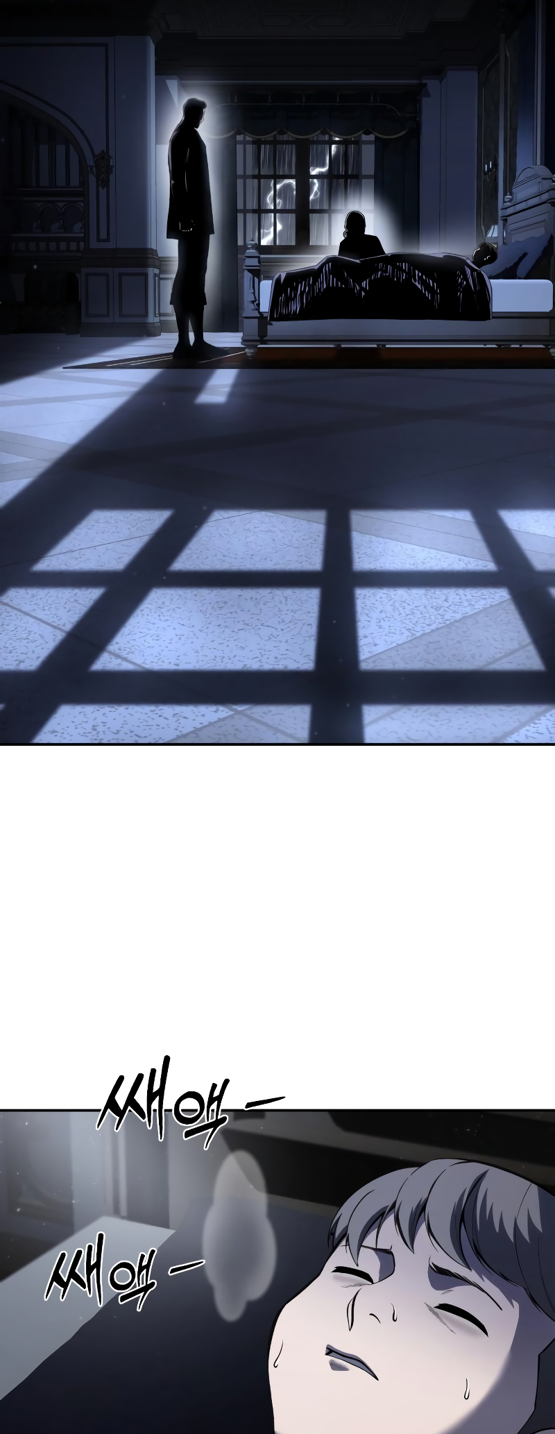 The Stellar Swordmaster chapter 45 page 70