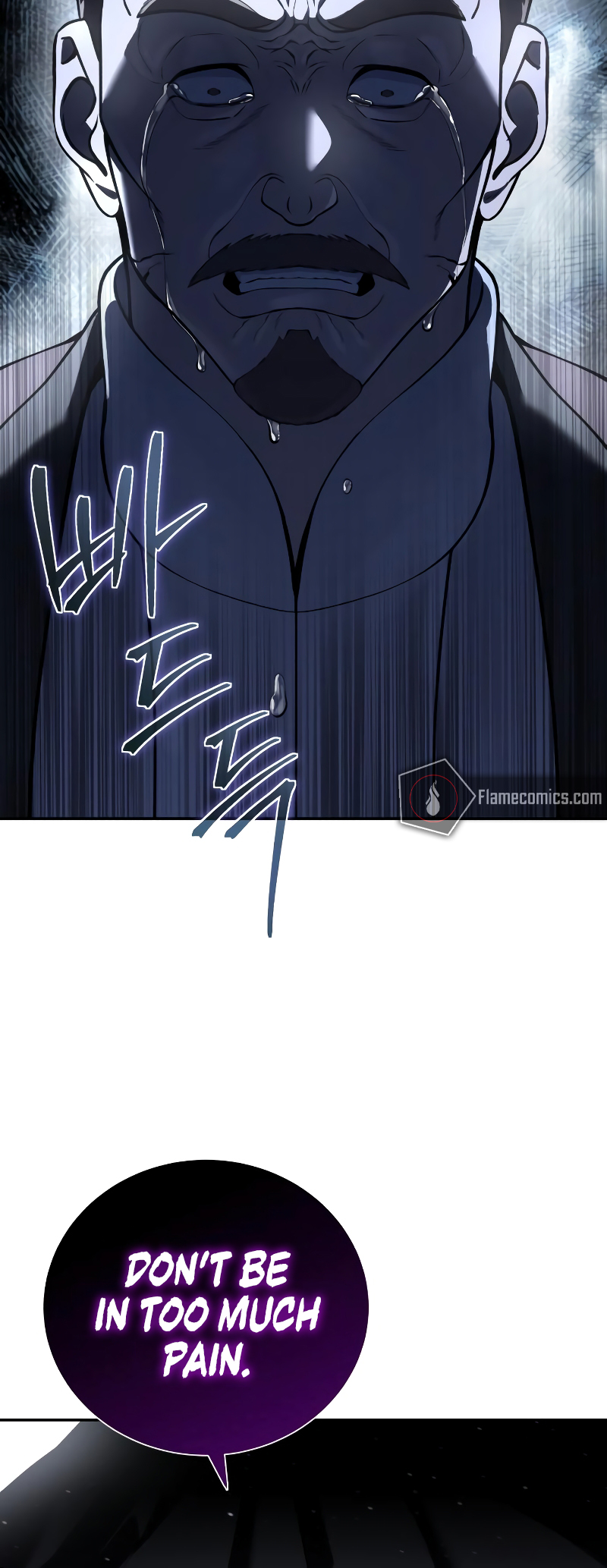 The Stellar Swordmaster chapter 45 page 76