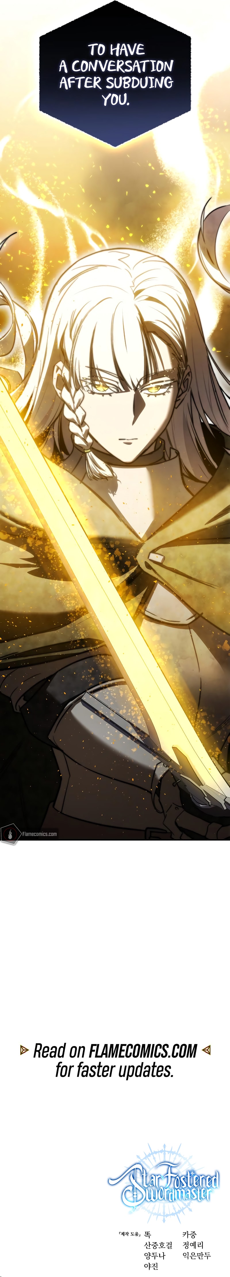 The Stellar Swordmaster chapter 47 page 14