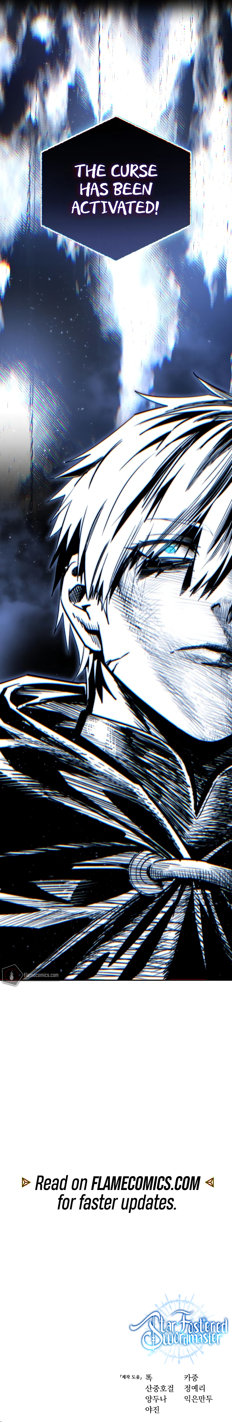 The Stellar Swordmaster chapter 48 page 15