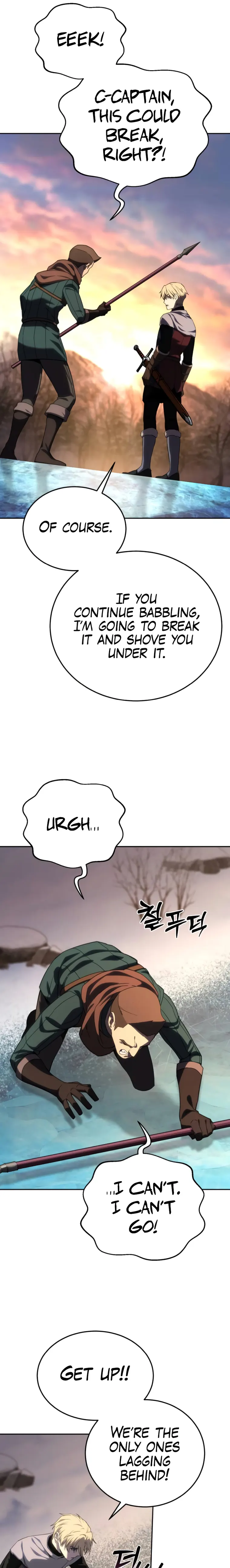 The Stellar Swordmaster chapter 9 page 23