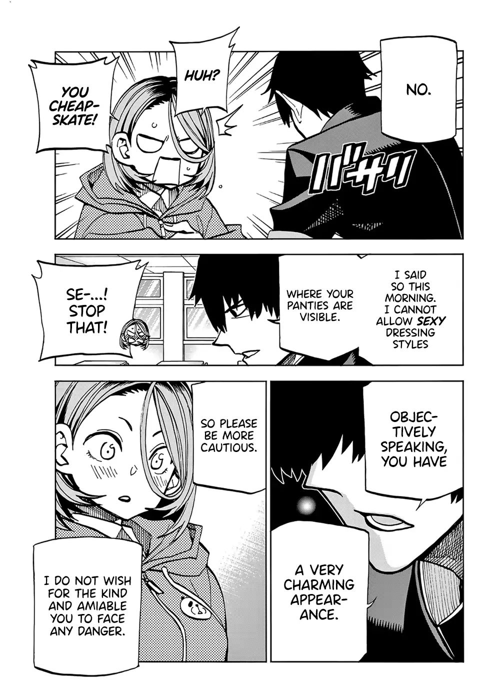 The Story Between a Dumb Prefect and a High School Girl with an Inappropriate Skirt Length chapter 1 page 19