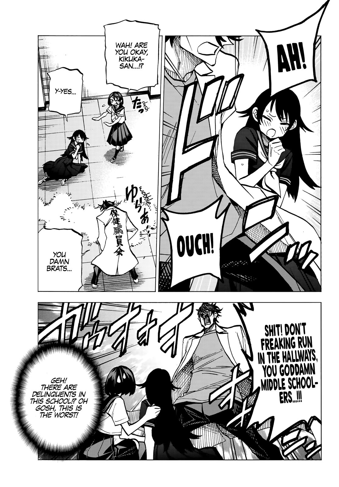 The Story Between a Dumb Prefect and a High School Girl with an Inappropriate Skirt Length chapter 11 page 14