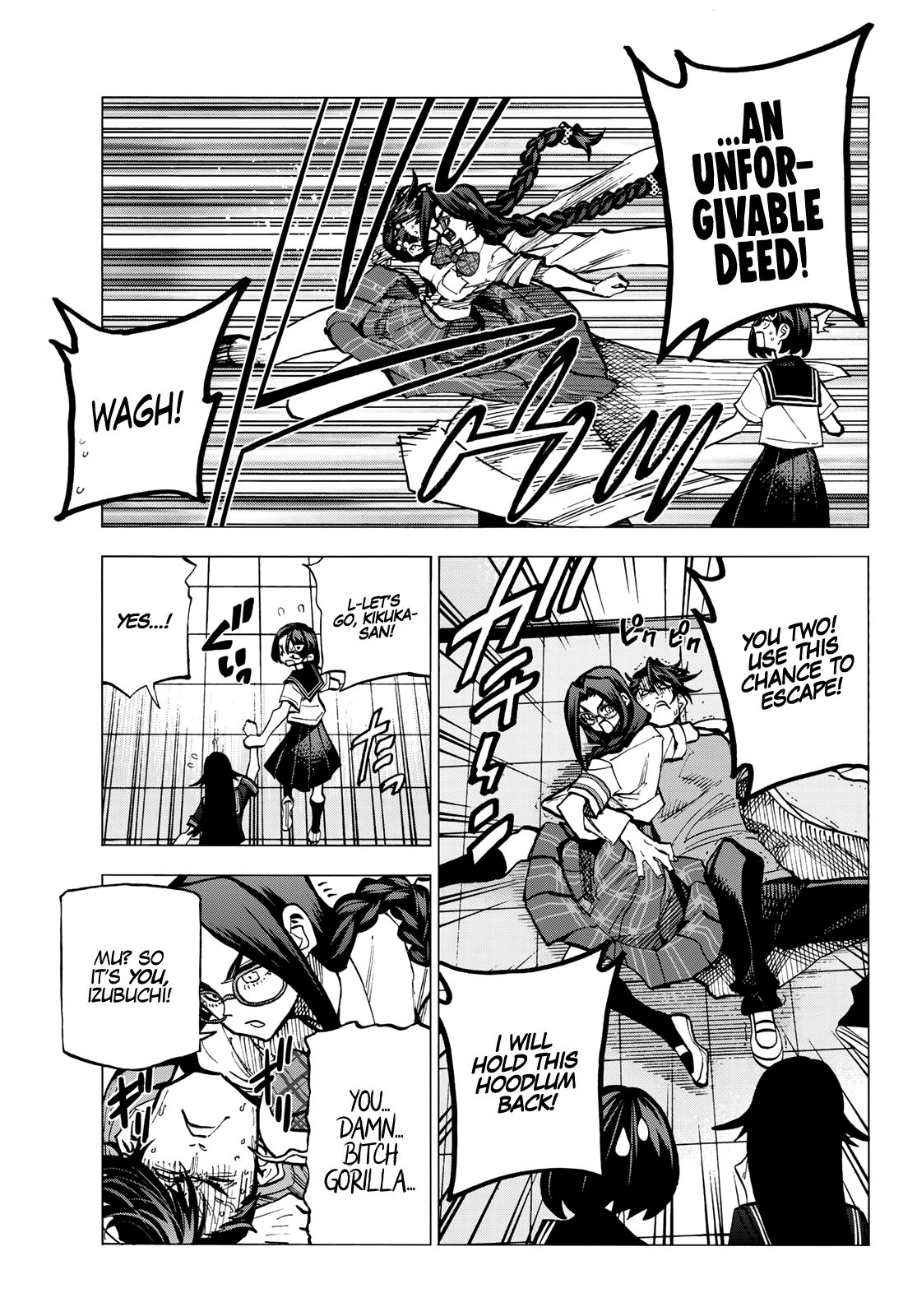 The Story Between a Dumb Prefect and a High School Girl with an Inappropriate Skirt Length chapter 11 page 16