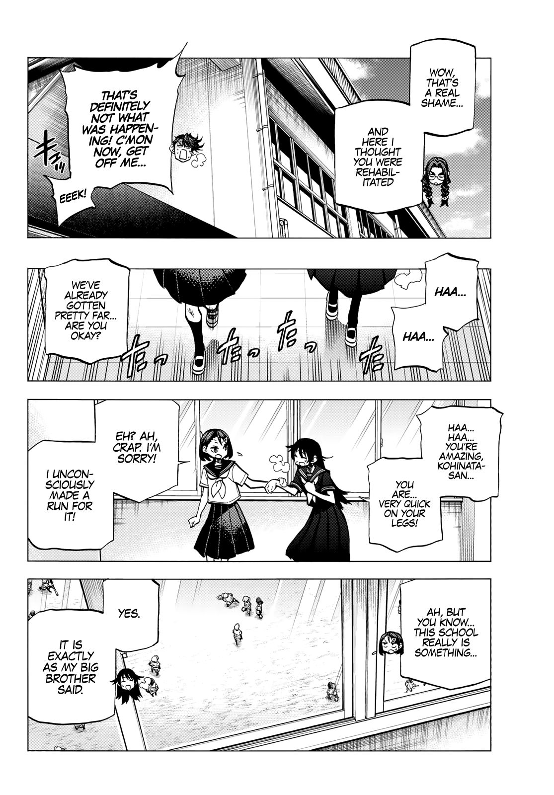 The Story Between a Dumb Prefect and a High School Girl with an Inappropriate Skirt Length chapter 11 page 17